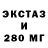 Бутират 1.4BDO Abu Wolf