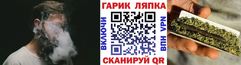 ГАШИШ AMNESIA HAZE  где купить   Анива 