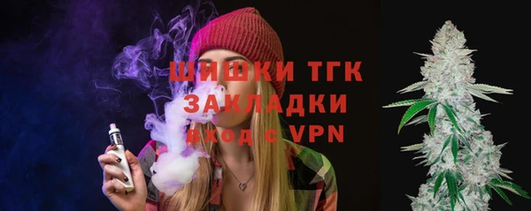 гидропоника Алексин