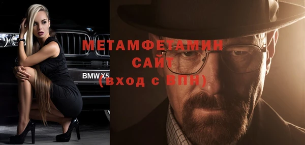 гидропоника Алексин