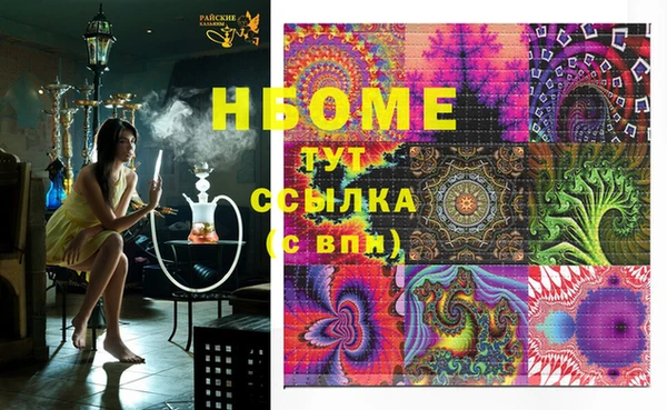 гидропоника Алексин