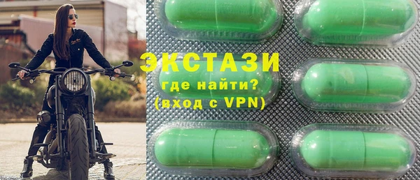 шишки Алексеевка