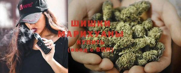 гидропоника Алексин