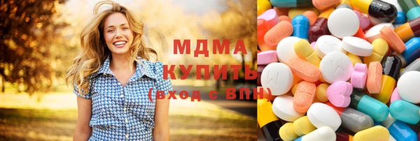шишки Алексеевка