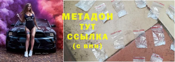 гидропоника Алексин
