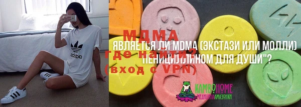 шишки Алексеевка